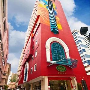Oxford *** Singapura
